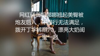 长得像孙燕姿的新加坡E杯混血纹身女神「Ada」OF大尺度露脸私拍 激情撩骚自慰男女通吃【第三弹】 (2)