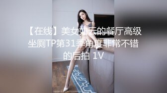 ❤️丰满D奶女神！下海3p被干的爽死了~【丰满姐姐】爆撸N回了！