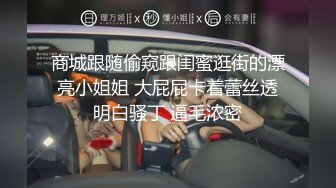 [德国] 再战女仆装少妇 （开头手势认证）