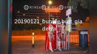 好想刺穿她 台模小丁21年7月极品诱惑写真COS人体艺术