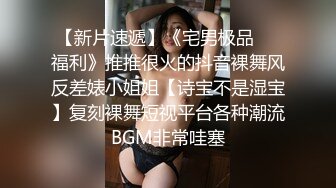 流出酒店偷拍猴急大块头男友强行扑倒刚花完妆的女友干炮可惜妹子还没爽男友就射了