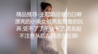 STP29434 面罩小妹妹居家操逼！黑丝美腿情趣内裤！给炮友足交，张开双腿抽插，娇喘呻吟喊好舒服 VIP0600