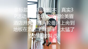 STP33317 床上騷女一排排，淫亂的房間，中年少婦的群P現場，5個騷逼各種展示，揉奶玩逼道具摩擦高潮不斷，輪草抽插 VIP0600