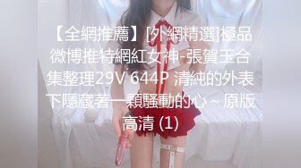 你除了会弄我一身的口水还能做什么！老大爷和大妈啪啪 鼓捣没多久就不行了 大妈一脸的失望！