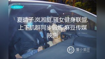 大长腿高跟丝袜尤物小姐姐也太撩人了肉欲沸腾挡不住