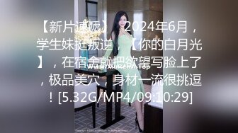 职业OL御姐徐婉婉，特色出演，三根手指，性玩具一堆，性瘾大，淫娃一枚，自慰高潮没停过！