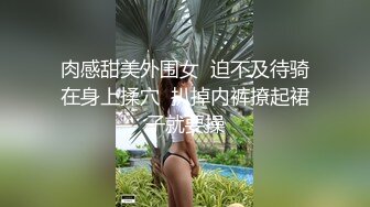 与性感熟女酒店爆草