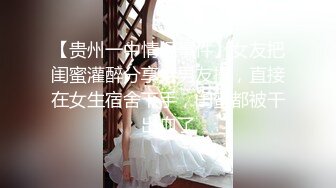 麻豆传媒 屌丝尾随强上心仪女同事-李蓉蓉