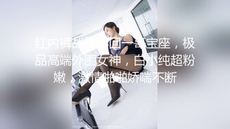 ✨推特女菩萨极品美腿绿帽人妻「吉人FQ」付费资源 户外露出、绿帽献妻、多人淫趴