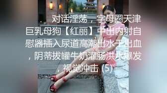 91大神约操极品淫妻大尺度性爱私拍流出 多姿势抽插 豪乳女神篇 完美露脸 (6)