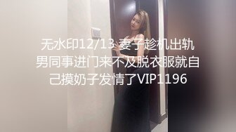 STP33694 糖心Vlog 足交胸推巨乳女医生早泄治疗秘术 全方位敏感挑逗 情深叉喔