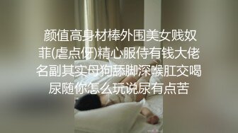 STP21960 最新流出网红美少女【柚子猫】剧情新作-堕落日记 迷倒制服学妹 穿着衣服操到内射