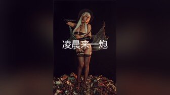 2024年6月流出【空虚猫】白嫩小少妇，胸大爱被舔逼，推到沙发上狂草高潮中