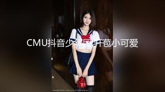 极致造爱视觉享受！OnlyFans火爆天然巨乳学妹【爹咪】最新解锁剧情私拍2部，与妹妹男友偸情+泳衣学生妹被教练肏1