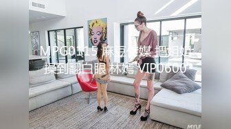 7-25叼嘿哥勾搭实战_找了一个快餐，少妇人妻，温柔配合很nice