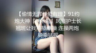 【极品嫩妹】91完美女神【丽萨】爱吃J的可爱女友最新啪啪性爱私拍 神似景甜 爆操粉穴 内射口爆 完美露脸 高清720P版