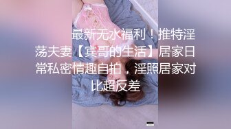 继上部大学妹继续开发