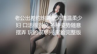 女仆裝誘惑,清純甜美妹子,壹臉人畜無害,私下玩跳蛋這麽臊