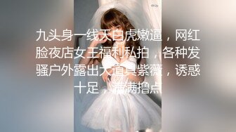 女神级刘海正妹再出新品口交颜射. (2)