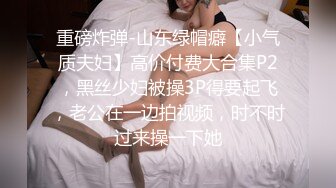 推油白皙丰满美少妇爱上美人花 圆润柔软的大奶子坚挺肉棒狠狠后入嫩穴 爆浆直流肉蚌吐白沫