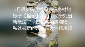 《反差女神✿福利泄密》露脸才是王道✿青春无敌✿顶级身材网红脸极品粉屄美女【月夜兔】私拍~长腿细腰自慰口活刮毛啪啪