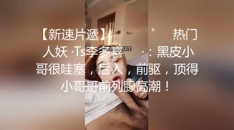 无人后继10红色连衣短裙抄底