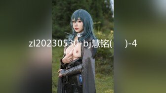 极品CosPlay爆机少女【喵小吉】开年新作《狐妖》极致魅惑