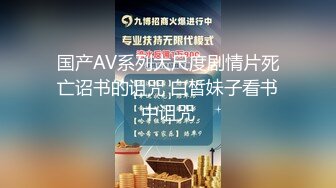  18岁小色妹又来了，年轻貌美无毛白虎逼，一个人在家听狼友指挥各种展示骚穴自慰呻吟撩骚