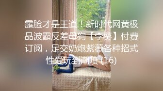 妹纸不听话被男友吊着用勺子打BB，哭着认错，然后放下来再狠狠操,咪咪很大很漂亮