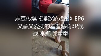  白皙美乳马尾辫少妇居家夫妻直播啪啪，跪在床上深喉交，骑乘上下套弄晃动大奶子