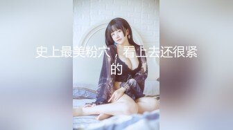 顶级露脸尤物！极品九头身拜金名媛网红反差女神【小番茄】VIP群福利，调教啪啪道具紫薇潮喷，母狗属性拉满了 (3)