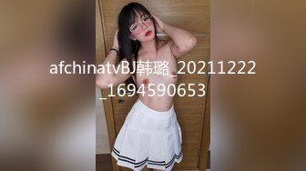 最新网红瓜曝光，抖音二次元卡哇伊可盐可甜高颜美少女【小九酱】露脸定制私拍，美鲍美菊道具紫薇啪啪呻吟销魂，撸点很高 (3)