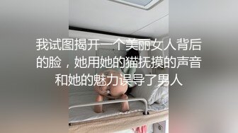  邪恶的房东暗藏摄像头偷窥刚下班的少妇洗澡