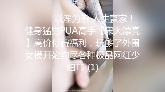 ✨❤️stellaviolet❤️✨欧美19岁色情博主 据自己所说自己最大的爱好就是嗦牛子 吞食精液 深喉等技能也拿捏了喜欢阿黑颜 常常一副欲求不满的样子《VO.2》