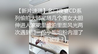 纹身小姐姐 眼睛和无毛小穴真勾人 把这样迷人的裸体搂在怀里 鸡巴根本不会有软下来的时候