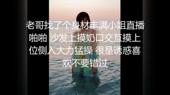 颜值不错的轻熟女露脸激情3P，让两个小哥玩弄，口交大鸡巴揉奶玩逼，道具抽插后入爆草嘴里还要屌鸡巴好嗨奥