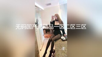 办公楼女厕固定摄像头偷窥多位年轻的美女职员嘘嘘干啥的都有 (9)