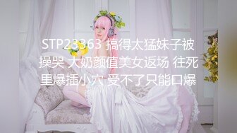 STP24936 【国产AV荣耀??推荐】麻豆联合爱豆出品新作MAD-035《淫劫无间》放浪胡桃春心荡漾 美乳女神林晓雪 VIP2209