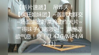 -麻豆传媒 MPG0064 巨乳小姑诱惑破处 赖畇希