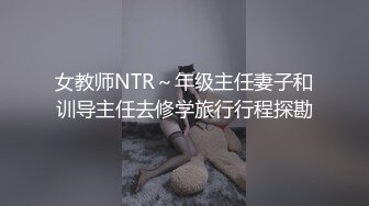 忽悠漂亮d女友各种姿势玩B分手后被曝光 (4)