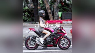 鑫仔探花吃仙丹后酒店约炮讲四川方言的外围女穿着黑丝草画质高清