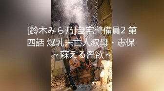 【新片速遞】超级网红脸女神，脱光光全裸，模特身材，特写白虎黑穴，多角度展示鲍鱼