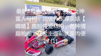 风骚小少妇露脸勾搭小哥激情啪啪，口交大鸡巴让小哥无套爆草抽插玩弄，草累了上道具玩逼好刺激淫声荡语内射