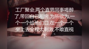 网友自拍投稿去宾馆开房老婆熟睡以后偷偷把闺蜜给屌了