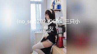 牛逼了午夜街头【呦呦宝贝呀】重磅2男3女KTV群P混操，马路上无套开干，鸡巴深插到吐 饮尿  (1)