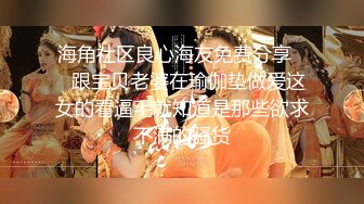 【顶级巨献】最新JVID超人气爆乳女神▌乐乐 ▌完美曲线全裸鹿角尤物 丰臀巨乳白虎嫩穴 掰穴诱惑欲火焚身173P1V