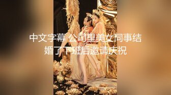 [345SIMM-562] 黑发正统派美少女出轨性爱背着男友超浓二连发