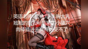 萬人追蹤網黃-merio-白虎逼百變女神私拍327P+20V