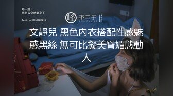 调戏老婆雪白屁股