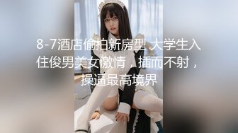 大奶子熟女主打的就是一个骚